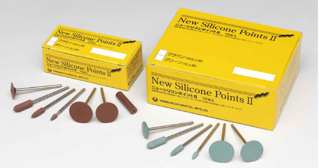NEW SILICONE POINTS II