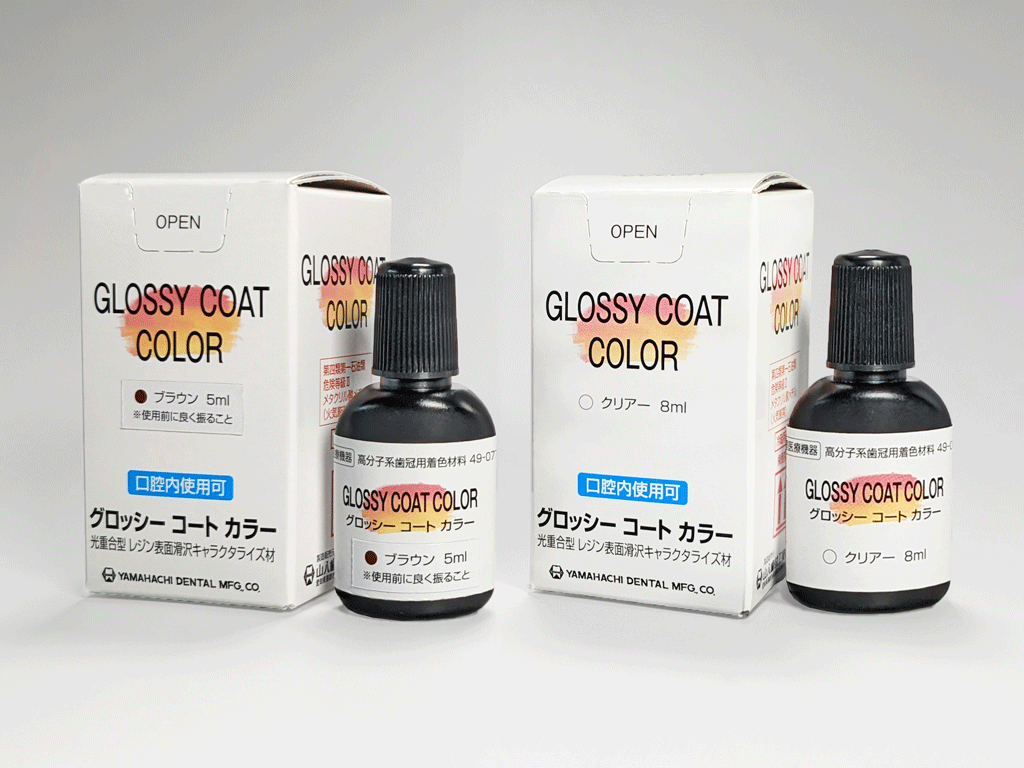 GLOSSY COAT COLOR