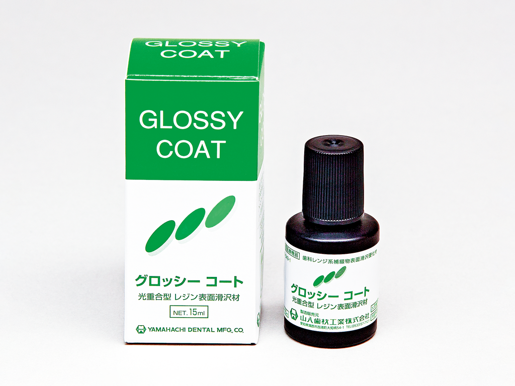 GLOSSY COAT