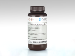 光硬化性樹脂材料 SP-Model-W | 山八歯材工業株式会社