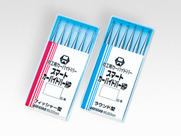 研磨バー　歯科　技工 A154fe6a186534f0c91ea46bc75f2c